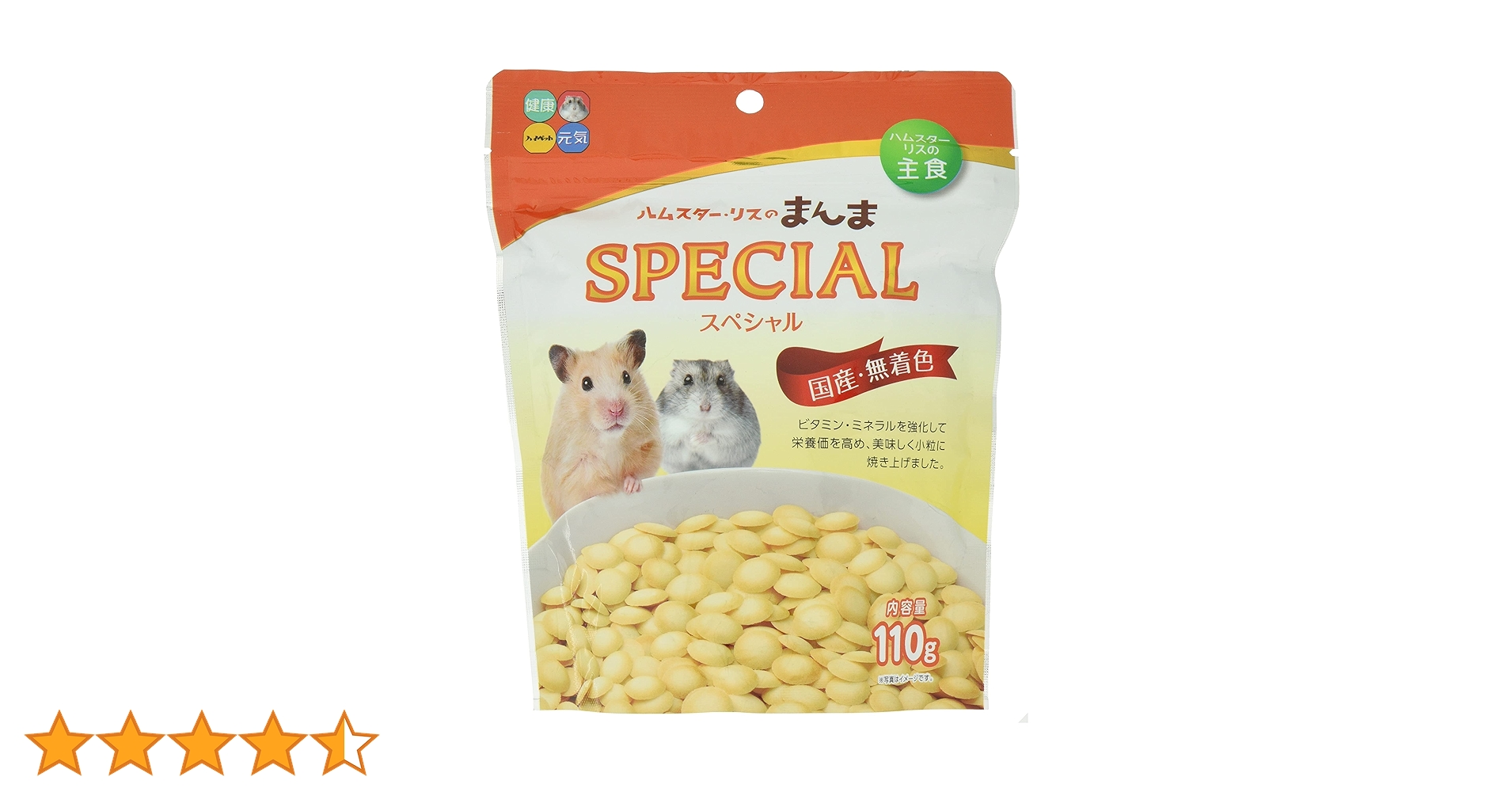 【PSA10】みんなで冒険 リズベット PSA10】みんなで冒険 リズベット 2025年最新】みんなでぼうけん